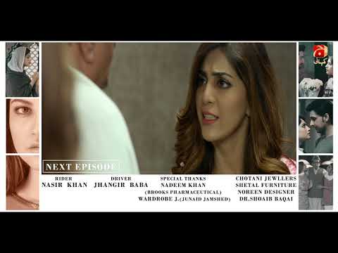 Tere Bina - Episode 28 Teaser | Neelum Muneer | Sami Khan | Geo Kahani