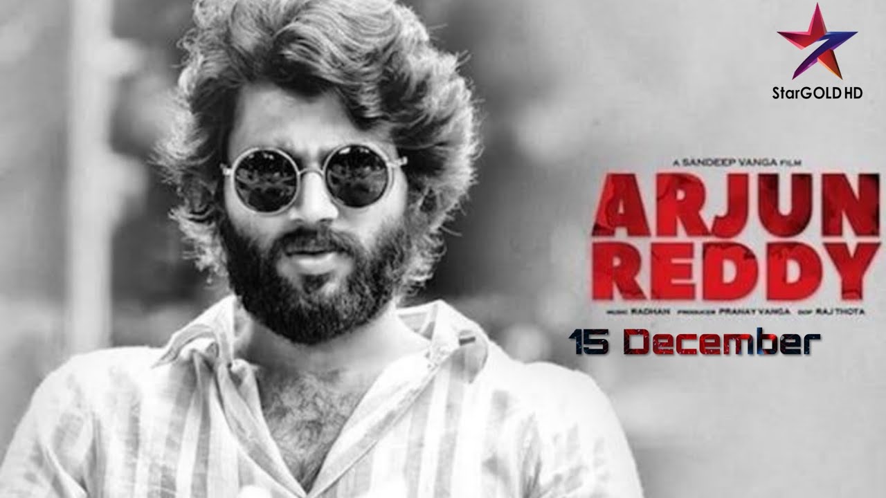 Arjun Reddy 2019 Hindi Dubbed 480p, 720p, 1080p HDRip Download