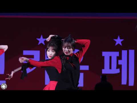[4K] 171028 러블리즈 류수정 직캠 'WoW!(와우)' Lovelyz(Soo-Jung) Fancam @LG청소년키움페스티벌 파주스타디움 By 벤뎅이