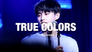 [4K] 180215 True Colors - JBJ 용국 김용국 jinlongguo