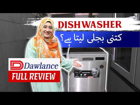 Dishwasher REVIEW: One Year Later