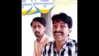 Leave Me Alone  Pakistani Funny Song  2021