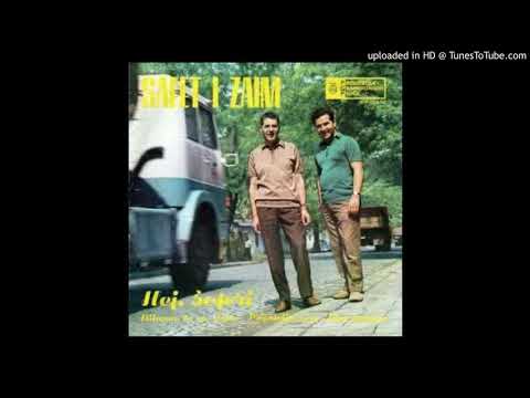 Safet Isovic - 1969 - 03 - Prijatelju moj