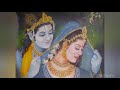 Krishna Eternal Love Song Hindi Mitwa Hamare Dil Ke O Pyare Lyrics Radhakrishna ️Radhe Radhe