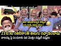 Super Star Rajinikanth Full Telugu Speech At NTR 100 Years Celebrations Balakrishna News Buzz