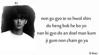 Download lagu iKON (아이콘) - Just Go (Korean Version) Easy Lyrics mp3 Download lagu iKON (아이콘) - Just Go (Korean Version) Easy Lyrics mp3