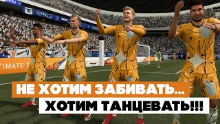  FIFA 21 PS4 (1068275/1098224) - відео 1