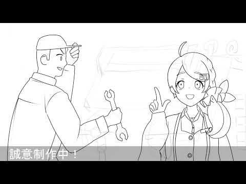 Telekom でのメンテナンス作業 – それがあなたが直面していることです