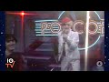 Captain Sensible - Wot! (Popcorn 1982)