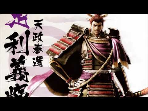 Drakim's VGM 638 - Sengoku Basara 4 - Theme of Ashikaga Yoshiteru