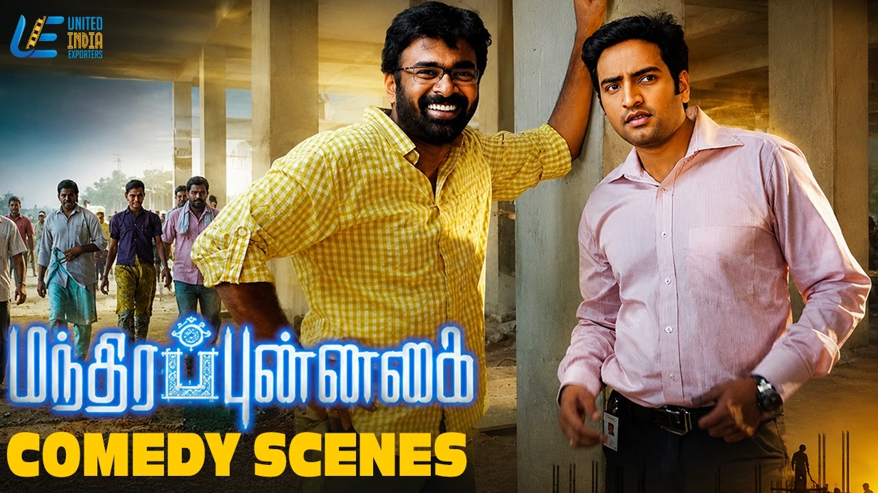 Mandhira Punnagai Comedy Scenes | POV: When Santhanam Starts Roasting Everyone! | Karu Pazhaniappan