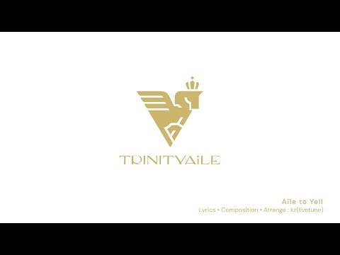 TRINITYAiLE Introduction