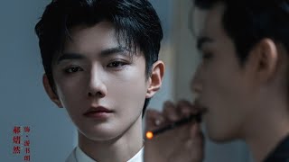 Download lagu 【BL DRAMA】To My Shore EP03 云旗&郝熠然 mp3