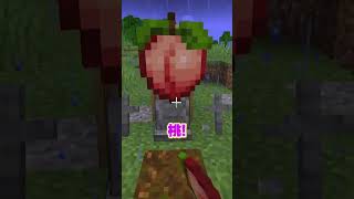 家族を失ったけなたろうの感動ストーリー #マインクラフト #マイクラ #けなたろう