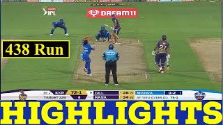 Watch Full Highlights Delhi capital Vs Kolkata knight riders Match | KKR VS DC FULL HIGHLIGHTS | IPL