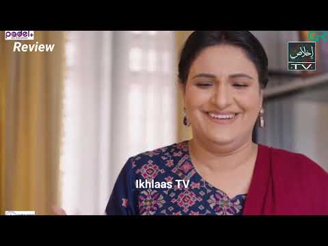 Lazawal Muhabbat Episode 86 - 20 Feb 26 | Review TV Drama | Ikhlaas TV