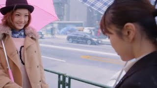 girl next door / standing for you