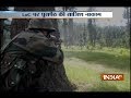 Top 20 Reporter | 8th June, 2017 ( Part 1 )