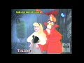 Abertura Do VHS Disney Pato Donald No Oeste VHS 1988