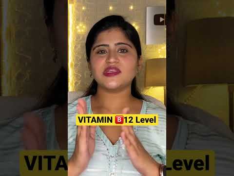 💊Vitamin B12 Level #shorts #youtubeshorts #ashortaday