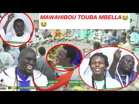 Mawahibou Kourel 1 FMN Diotaayou Khassida Majmahun Nurayni Keur Mame Diarra