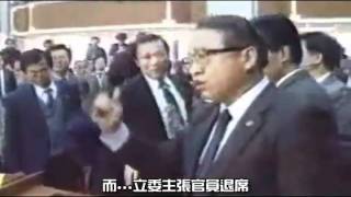 [閒聊] 猜猜看 陳水扁會不會參加郝柏村的喪禮?