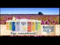 2015 Le Petit Marseillais апельсин и грейпфрут и цветок вишни Будь