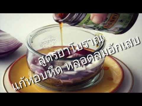 วิธีการเพิ่มขนาดอวัยวะเพศ ที่จะได้รับความแรงใน taumkrafte 4