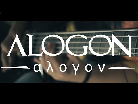 Alogon - Retribution [Cut Down Records Session]
