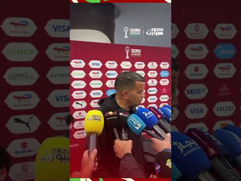 بنمحمود: أداء قتالي وثقة كاملة في بونو