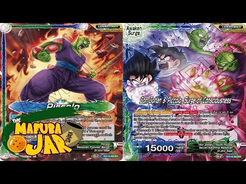 Dragon Ball Super Piccolo Surge Deck Profile!!!
