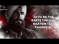 Phir Se (LYRICS) - Dhurandhar The Revenge | Ranveer Singh | Arijit Singh | Irshad K, Shashwat S