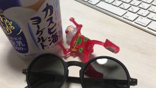 ハロウィンでカスピ海ヨーグルトを食って確変セントーンを47連発喰らう男