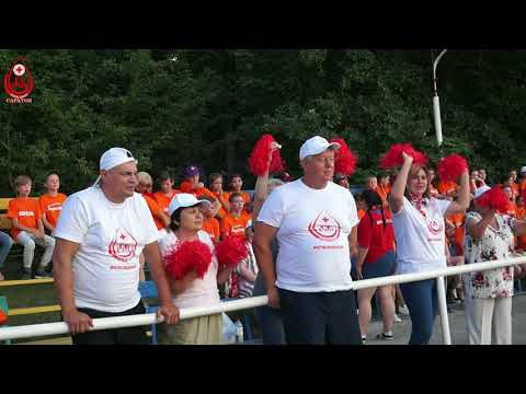 Футбольный праздник Саратов 2018
