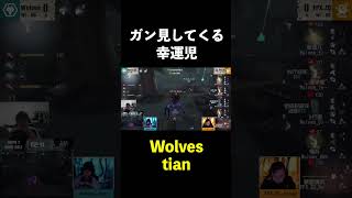 【第五人格】何がなんでも銃を撃ちたい幸運児【IdentityⅤ】#shorts