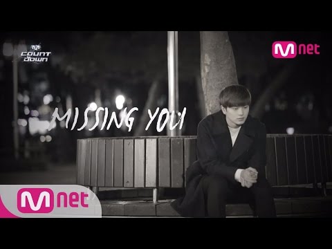 Age 20, Intense Lead, and Parting… - Yook Sungjae [M COUNTDOWN] Special Clip