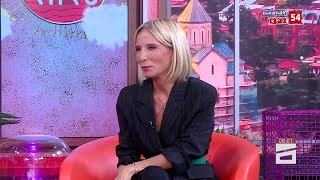 ასტროლოგიური პროგნოზი ზოდიაქოს 12 ნიშნისთვის