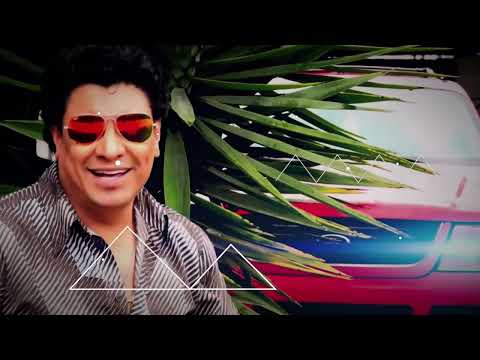 Espejo Fascinante 2025