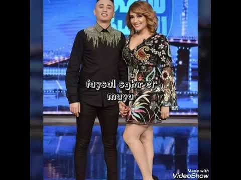 Faysal sghir maya 2020