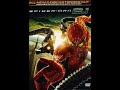 Opening To Spider Man 2 1 2006 DVD Disc 1