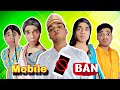 Mobile Ban Ep. 804 | FUNwithPRASAD | #funwithprasad