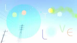 - 【大天使が】Lap Tap Love 歌ってみた【天満もかこ】