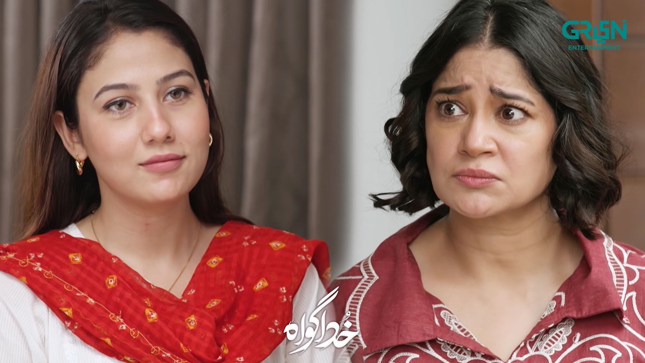 Apko Barbad Karne Aayi Hun !! Subhan Awan - Rahat Ghani | Khuda Gawah | Green TV