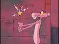 Pinkpantheress Pain 5 Minute Loop