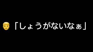 #すとぷり#莉犬くん#自作   莉犬くんver.あのTIKTOKで流行ってるやつやってみたwww