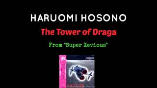 Haruomi Hosono -  The Tower of Draga