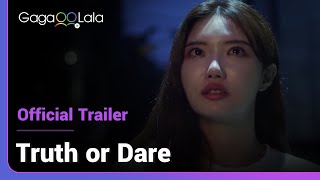 Download lagu Truth or Dare | Trailer | Are you ready for the realest answer? mp3 Download lagu Truth or Dare | Trailer | Are you ready for the realest answer? mp3