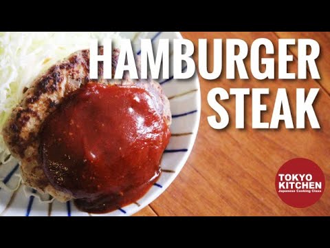 HOW TO MAKE HAMBAGU | Japanese Hamburger Steak.