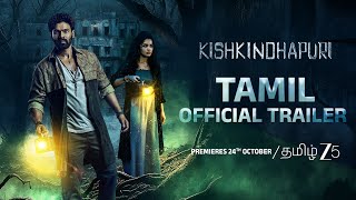 Trailer Preview Image