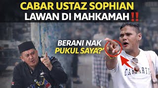 Download lagu WARGA ASING SOUND CABAR USTAZ SOPHIAN LAWAN DI MAHKAMAH‼️PASAR SELAYANG KECOH mp3 Download lagu WARGA ASING SOUND CABAR USTAZ SOPHIAN LAWAN DI MAHKAMAH‼️PASAR SELAYANG KECOH mp3